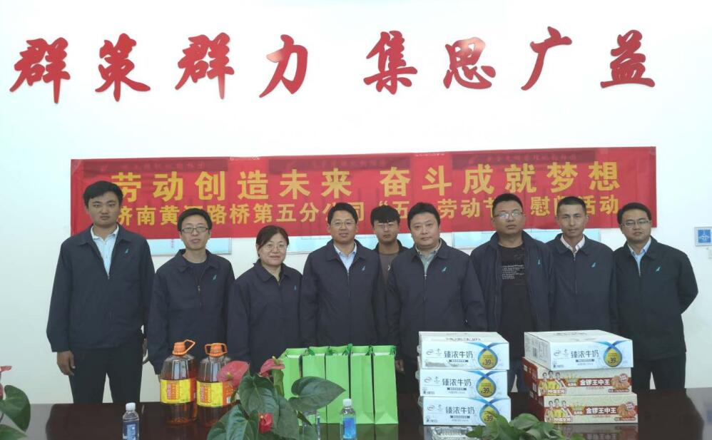 SJP型驅動式液壓扭矩扳手